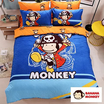 【BANANA MONKEY猴子大王】獨家印花大版面法藍紗雙人加大床包被套四件組-淘氣海盜