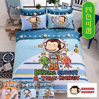 【BANANA MONKEY猴子大王】獨家印花大版面法藍紗雙人加大床包被套四件組-多色可選星際奇航