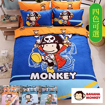 【BANANA MONKEY猴子大王】獨家印花大版面法藍紗雙人加大床包被套四件組-多色可選淘氣海盜