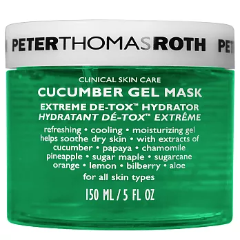 PETER THOMAS ROTH 彼得羅夫 青瓜舒緩保濕面膜(150ml)