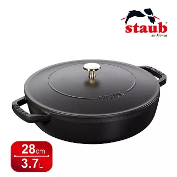 法國 Staub 迴力釘點蓋圓形鑄鐵鍋 28cm-黑色