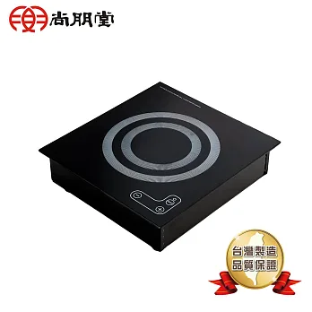 SPT嵌入觸控式電磁爐SR-220T(電壓:220V)