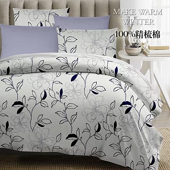 【DUYAN 竹漾】台灣製100%精梳棉雙人加大床包被套四件組-言心(藍)