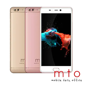 MTO D10 八核心5.5吋雙鏡頭雙卡機(4G/64G版)※內附保貼+果凍套※香檳金