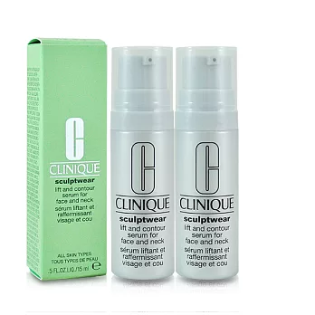 CLINIQUE 倩碧 完美曲線小臉雕塑精華15ml*2(百貨專櫃貨)