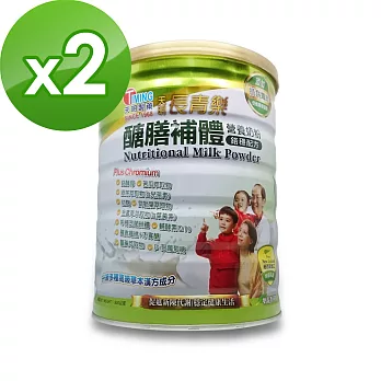 【天明製藥】天明長青樂-醣膳補體營養奶粉(鉻穩配方)(900g/罐)*2入組