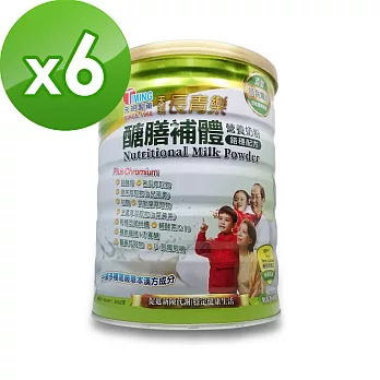 【天明製藥】天明長青樂-醣膳補體營養奶粉(鉻穩配方)(900g/罐)*6入組