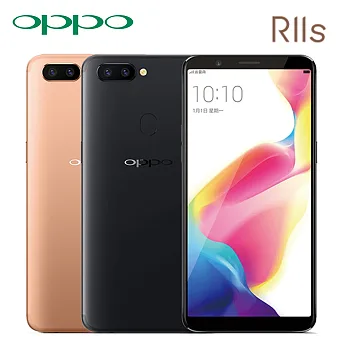 OPPO R11s 八核心全螢幕雙卡美顏機(4G/64G版)※內附果凍套※黑