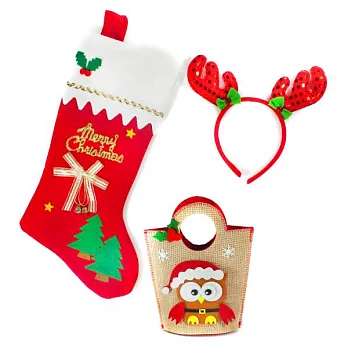 【摩達客】超值驚喜-聖誕襪+紅鹿角髮箍+貓頭鷹禮物袋-三合一組
