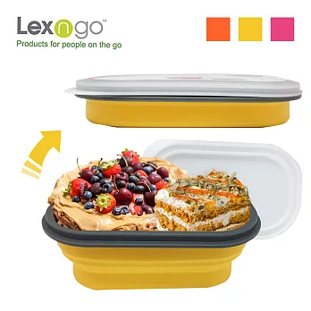 Lexngo可折疊快餐盒小黃