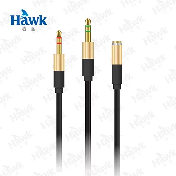 Hawk 3.5mm音源轉換線 1母-2公(04-HOP435)