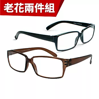 【KEL MODE 老花眼鏡】台灣製造 超輕量時尚中性款-方框2支咖+黑350度