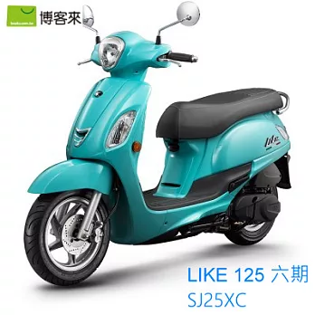 KYMCO 光陽機車 LIKE 125 六期 - 2018全新車 薄荷綠
