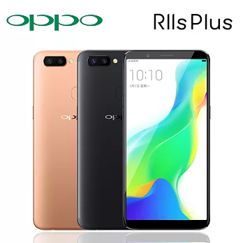OPPO R11s Plus(6G/64G)八核6.43吋前後2000萬畫素雙卡美顏機※送自拍桿+內附果凍套※黑