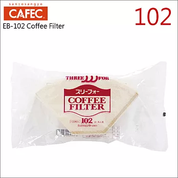 日本三洋 EB-102 無漂白咖啡濾紙100枚*3袋 (3-5杯用) HG5564
