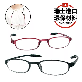 【KEL MODE 老花眼鏡】瑞士進口 EMS-TR90輕量彈性鏡框-黑色100度