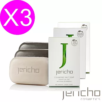 【Jericho】天然死海皂-凍齡皂 控油皂 活膚皂 任選3入控油皂x3