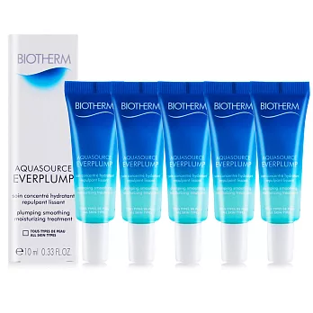 BIOTHERM 碧兒泉 輕油水感保濕霜(10ml)X5-百貨公司貨