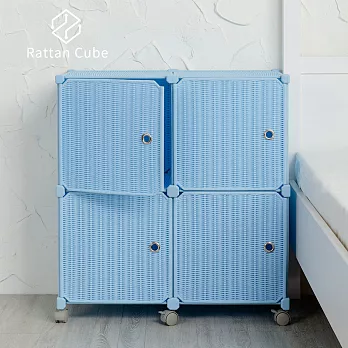 【藤立方】組合2層4格收納置物櫃(4門板+附輪)-DIY粉藍色