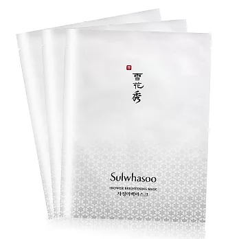 Sulwhasoo 雪花秀 滋晶雪瀅煥白面膜(20g/片)-單片裝X3