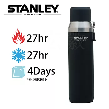 【美國Stanley】強悍系列保溫瓶1.0L-磨砂黑