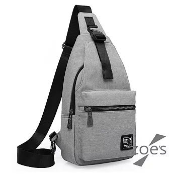 【Zoe s】KUSIM極簡設計首爾騎行胸背包(品味灰)