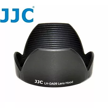 JJC騰龍副廠Tamron遮光罩LH-DA09(相容原廠DA09遮光罩)適A09即SP AF 28-75mm F/2.8 MACRO和A16 17-50mm F/2.8 XR Di II LD Aspherical [IF