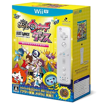 【WIIU】妖怪手錶 熱舞 舞力全開 特別版 右手遙控器同捆包 (日版限定版)