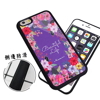 石墨黑系列 iPhone 6s Plus / 6 Plus 5.5吋 可共用 高質感側邊防滑手機殼(花漾紫)