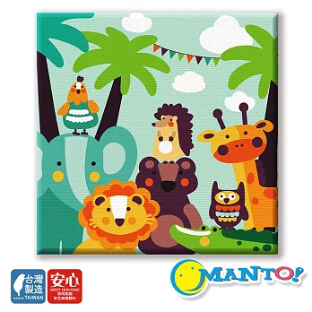 【Manto】台灣製x數字油畫-森林動物大集合(30x30cm)