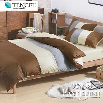 【梵蒂尼Famttini-特調咖啡】立體剪裁加大兩用被床包組-採用天絲&trade;萊賽爾纖維