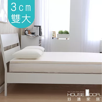 【House door 好適家居】天絲®TENCEL®舒柔表布 3cm厚竹炭記憶床墊(雙大6尺)