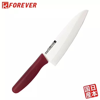 【FOREVER】日本製造鋒愛華高精密陶瓷刀18CM(白刃紅柄)贈送輕便軟式砧版