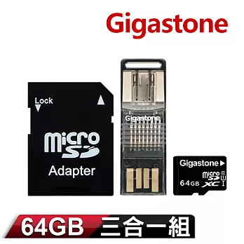 【Gigastone 立達國際】64GB MicroSDHXC UHS-1 記憶卡附轉卡+OTG讀卡機(64GB OTG 記憶卡 讀卡機)