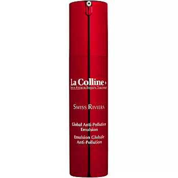 La Colline 科麗妍 紅妍肌底防禦精華(50ml)