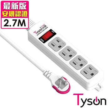 Tyson太順電業 TS-314AS 3孔1切4座延長線(拉環扁插)-2.7米