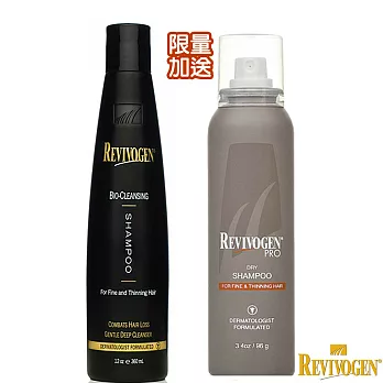 ★ 買就送【Revivogen立髮健】 第三代生物活化洗髮精 鋸棕櫚BIO賦活洗髮乳360ml*1瓶(送PRO乾洗髮*1入)