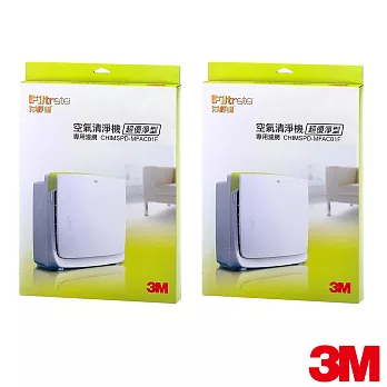 【3M】淨呼吸空氣清淨機 超優淨型更換濾網 X2入