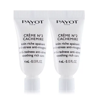 PAYOT 柏姿二號 絲絨修護精華霜(4ml)X2-公司貨
