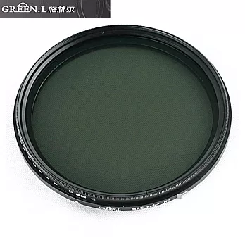 Green.L 18層多層鍍膜VND Fader可調式ND2-400減光鏡77mm濾鏡77mm減光鏡(料號GVN2477)ND2-ND400 ND濾鏡ND減光鏡