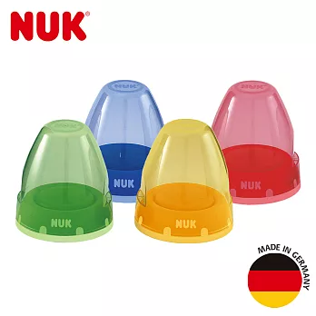德國NUK-奶瓶旋轉蓋組一入-寬口徑