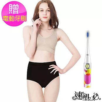 SPEEDS速塑女人 碘藏(水)密香萊卡無痕褲(黑)2入贈歌林電動牙刷S-M