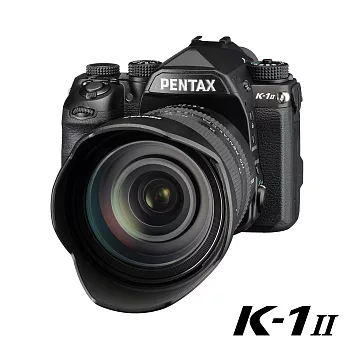 PENTAX K-1 II+HD24-70/2.8ED SDM WR 大光圈標準變焦鏡組(公司貨)