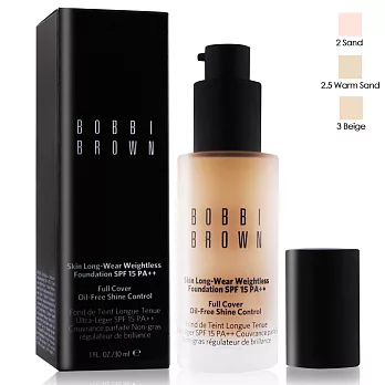 BOBBI BROWN 持久無痕輕感粉底SPF15 PA++(30ml)-百貨公司貨-多色可選#2.5