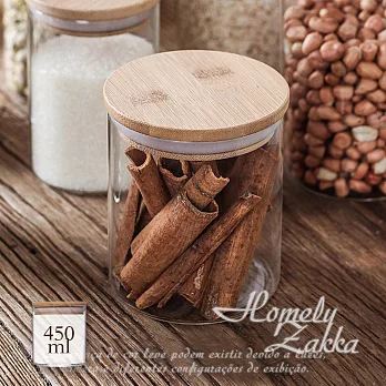 【Homely Zakka】美味食光防塵儲物竹蓋玻璃密封罐/儲食罐 - 約450ml