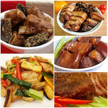 層次豐富的客家好味道★【鮮食優多】好客媽媽：客庄五味組(免運宅配)