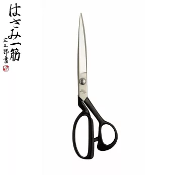 日本Shozaburo庄三郎8.5吋不鏽鋼裁縫剪刀SLIM220(黑盒)
