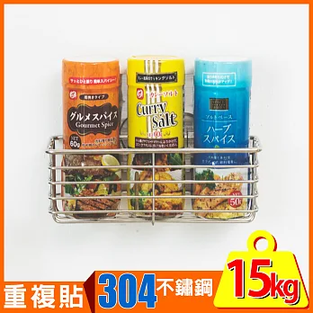Peachy Life 髮絲紋貼系列-304不鏽鋼迷你瓶罐架/收納架