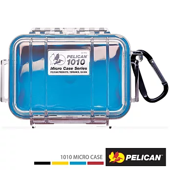 美國 PELICAN 1010 Micro Case 微型防水氣密箱-透明(藍)
