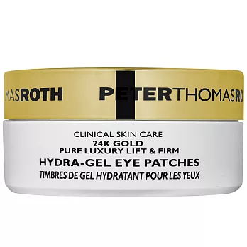 PETER THOMAS ROTH 彼得羅夫 24K黃金眼膜(60片)